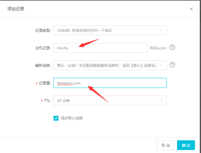 HTML页面跳转(重定向)