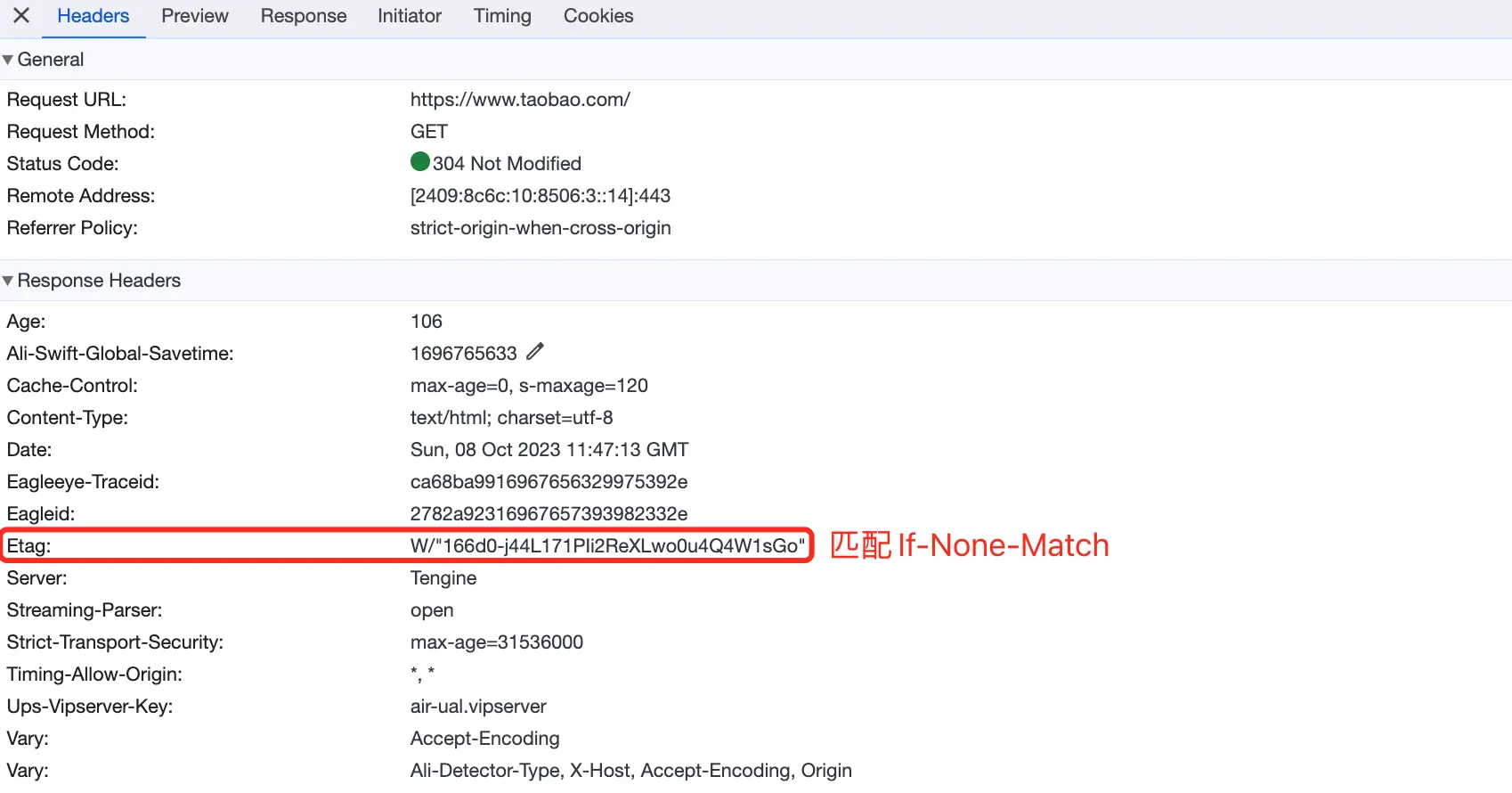 【前端工程化-性能优化】性能优化系列之用户体验的优化方案(网络层面)