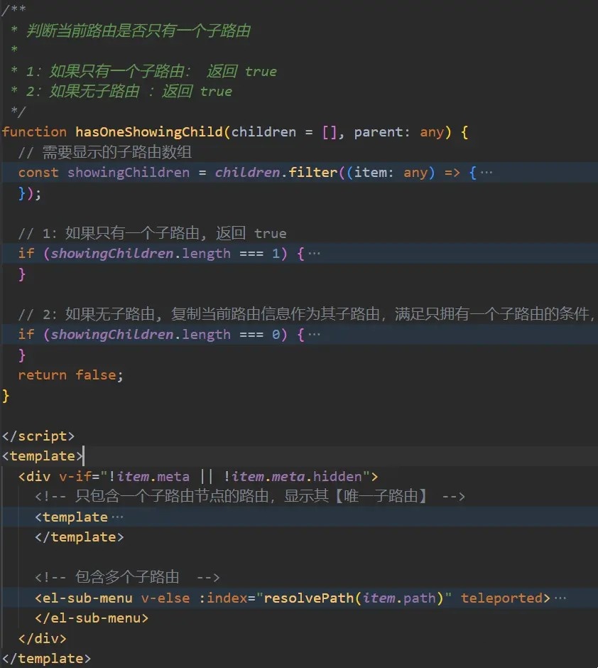 image-20230326145836872