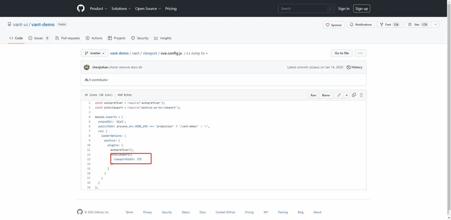 postcss-px-to-viewport 移动端适配3.png